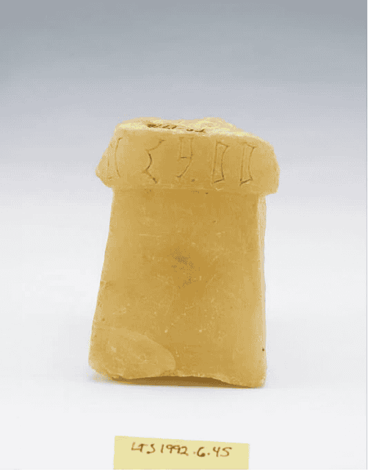 عنصر معماري